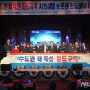 진천 종합사회복지관 이미지