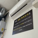 왕뼈해장국 네이버블로그