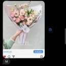 플로르미래 이미지