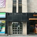 신용산역 2번 출구 이미지