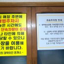 만덕2동 만덕도서관 이미지