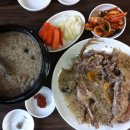 누룽지백숙 이미지