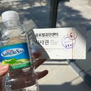 광동병원 종합건강검진 후기 / 삼성동 검진병원