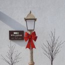 웰빈전주 이미지