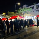 낭만포차 이미지