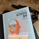 돈만족 이미지