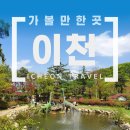 장지훈초밥 이미지