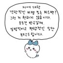 호리굴 이미지