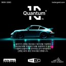 효자로24번길 이미지