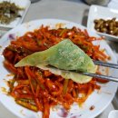 비산회식당