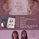 헤이리 시네마 이미지