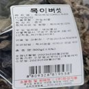 대성물산(주) 이미지