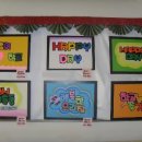 인천안남초 이미지