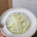 맑음채