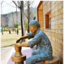 양구백자박물관 이미지