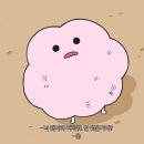 올리브영파주 이미지