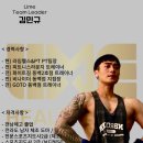 메콩짐24 태화동 24시 헬스장 이미지