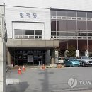 법원군산지원 이미지