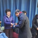 정우경로당 이미지