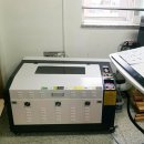 경북대학교사범대학부설고등학교 이미지