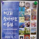 철산종합사회복지관3 이미지