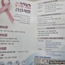 수원-0780 이미지