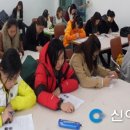 영천시 다문화가족지원센터 이미지