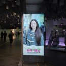 케이컴 네이버블로그