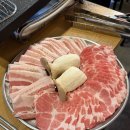 대패한판 - 창원시 마산합포구 | 평택 고덕 삼겹살 맛집 "바람난 꽃돼지" 꽃돼지 한판으로 대패삼겹&대패목살 모두 즐기고 온 후기