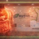 구리위담한의원 네이버블로그