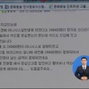 PC나라 이미지