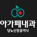 태양한의원 이미지