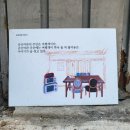 칠보여관 이미지