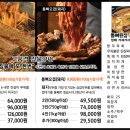고짚 기장일광점 네이버블로그