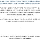 화성미래부동산중개 이미지