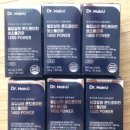 (주)닥터메인유
