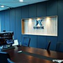 법무법인솔루션대구분사무소