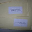 (주)에스피오토 이미지