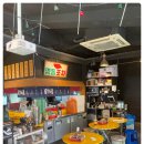 늘봄포차 이미지