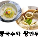 사회복지법인보현행원 노인요양원 이미지