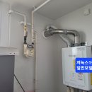 대원동 대동아파트 이미지