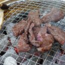 한길한우 네이버블로그