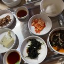 대광안전관리(주) 다이닝코드