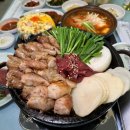 한상곱창 이미지