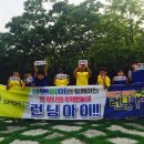 운현공원 이미지