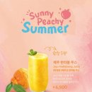 투썸플레이스 안성공도점 이미지