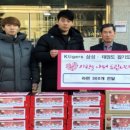 ktigers 삼성태권도, 합기도장 이미지