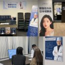 진성형외과의원 이미지