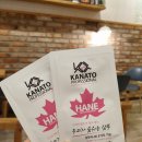 인정카클리닉 이미지