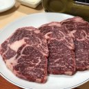 1호점 한우 이미지